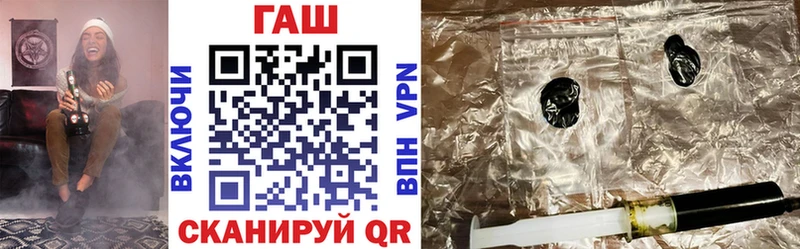 Гашиш индика сатива  Щигры 