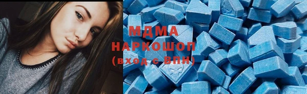 кокаин колумбия Магадан
