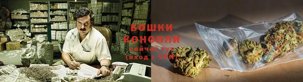 кокаин колумбия Магадан