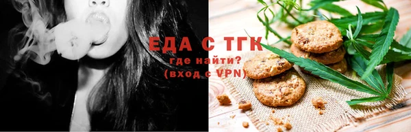 гидра Майский