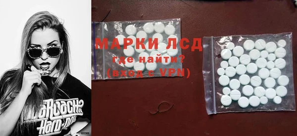 кокаин колумбия Магадан