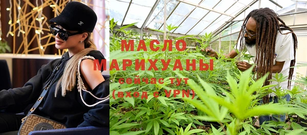 кокаин колумбия Магадан