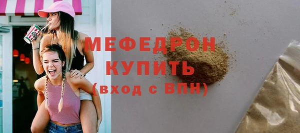 spice Магас