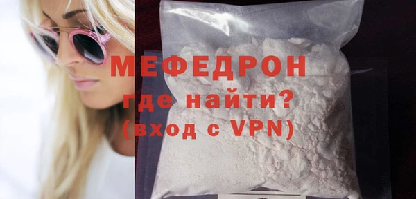 spice Магас