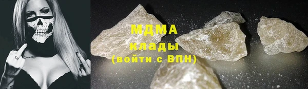 spice Магас