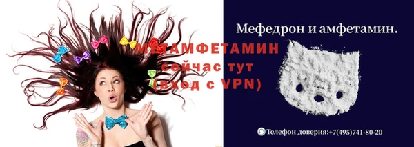 кокаин колумбия Магадан