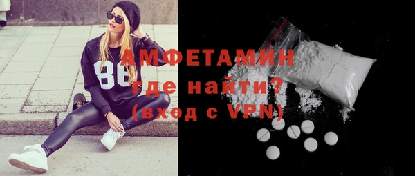 кокаин колумбия Магадан