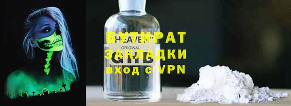 кокаин колумбия Магадан