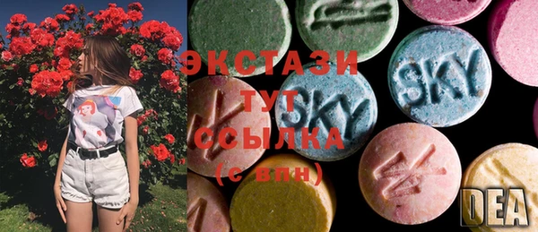spice Магас