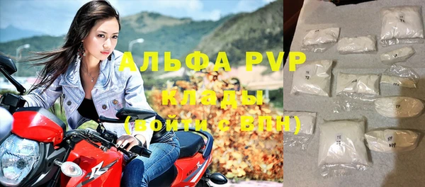 кокаин колумбия Магадан