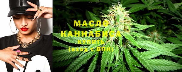 spice Магас