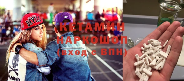 ПСИЛОЦИБИНОВЫЕ ГРИБЫ Медногорск