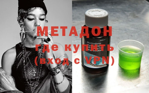 spice Магас
