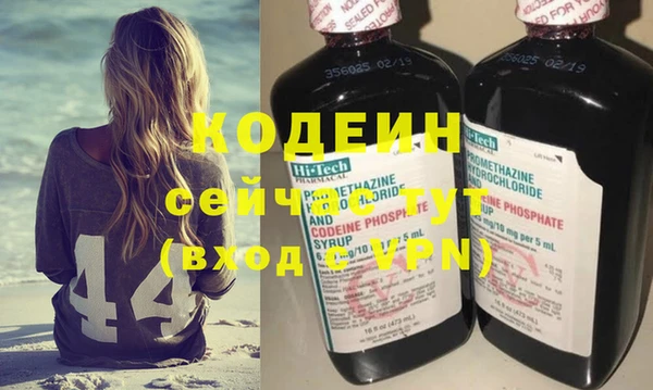 spice Магас