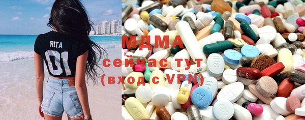 кокаин колумбия Магадан