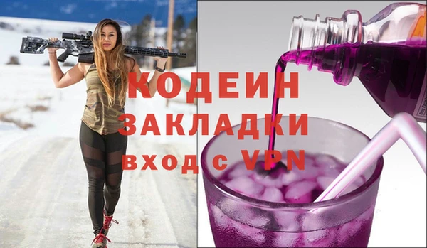 кокаин колумбия Магадан