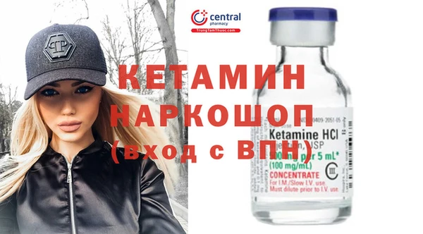 мефедрон Медвежьегорск