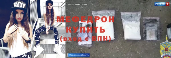 spice Магас