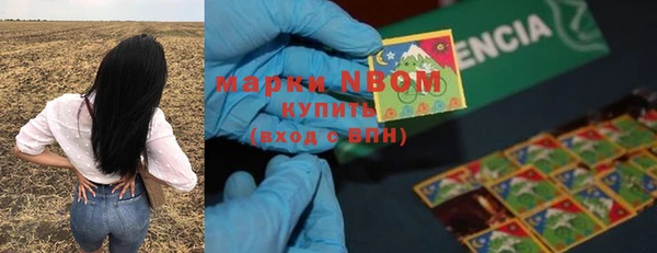кокаин колумбия Магадан