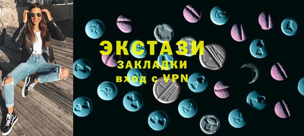 кокаин колумбия Магадан