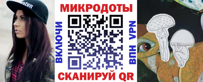 Галлюциногенные грибы Psilocybe  дарнет шоп  Щигры 