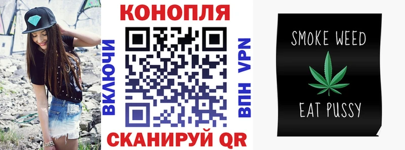 kraken Щигры МАРИХУАНА VHQ